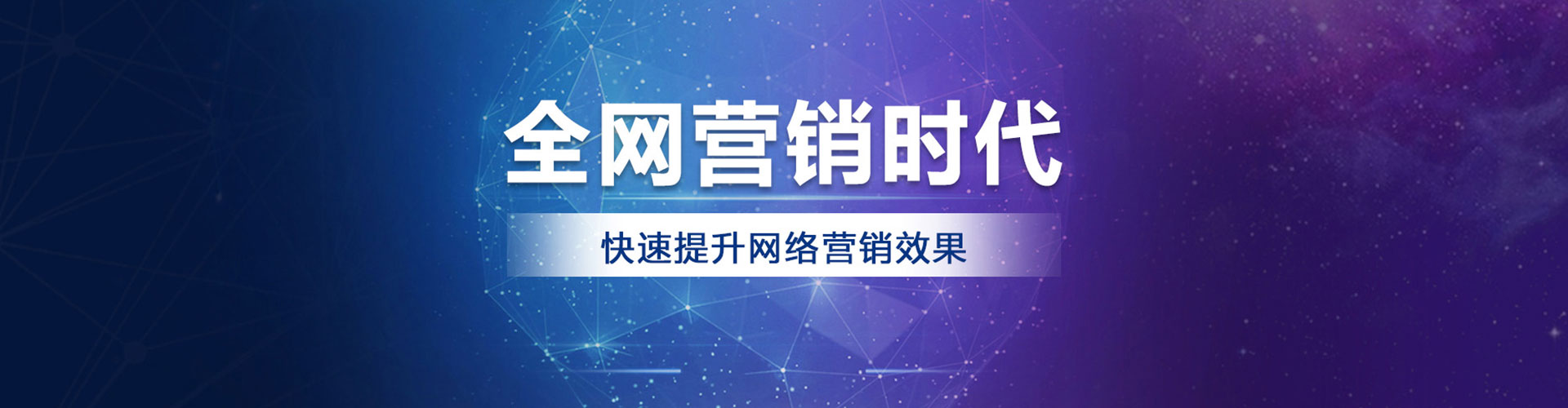 河口百度推广返点