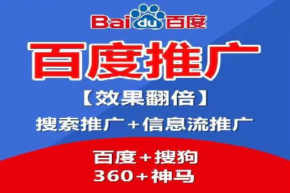 实战攻略：利用今日头条信息流广告精准营销